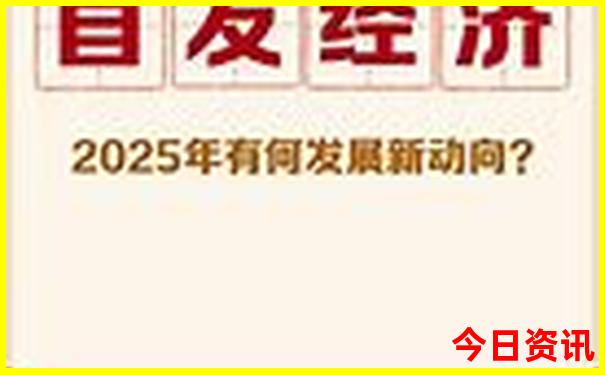 珠海旅游攻略自助游