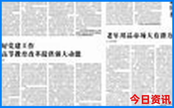 国内三日游推荐 三日游去哪里好
